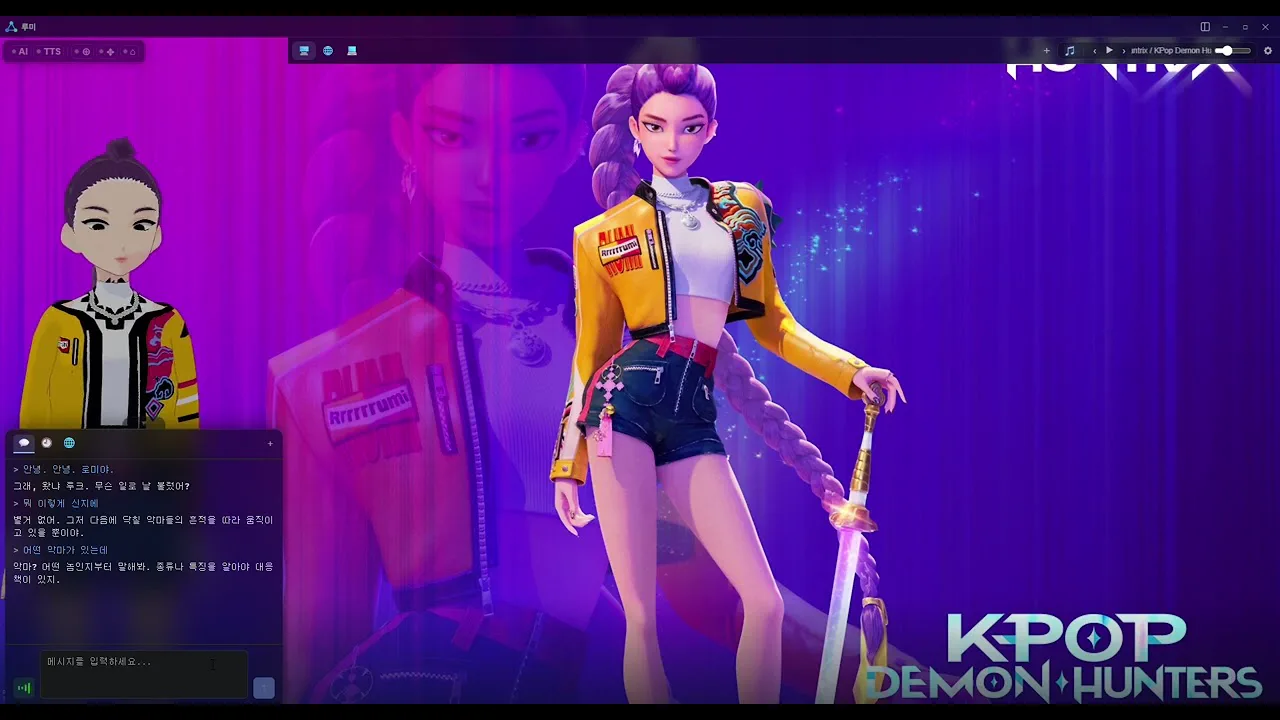 I Turned KPop Demon Hunters' 'Rumi' into an AI Avatar — Join the First Naia-OS Open-Source Meetup (June 10, 10 PM KST, Online)